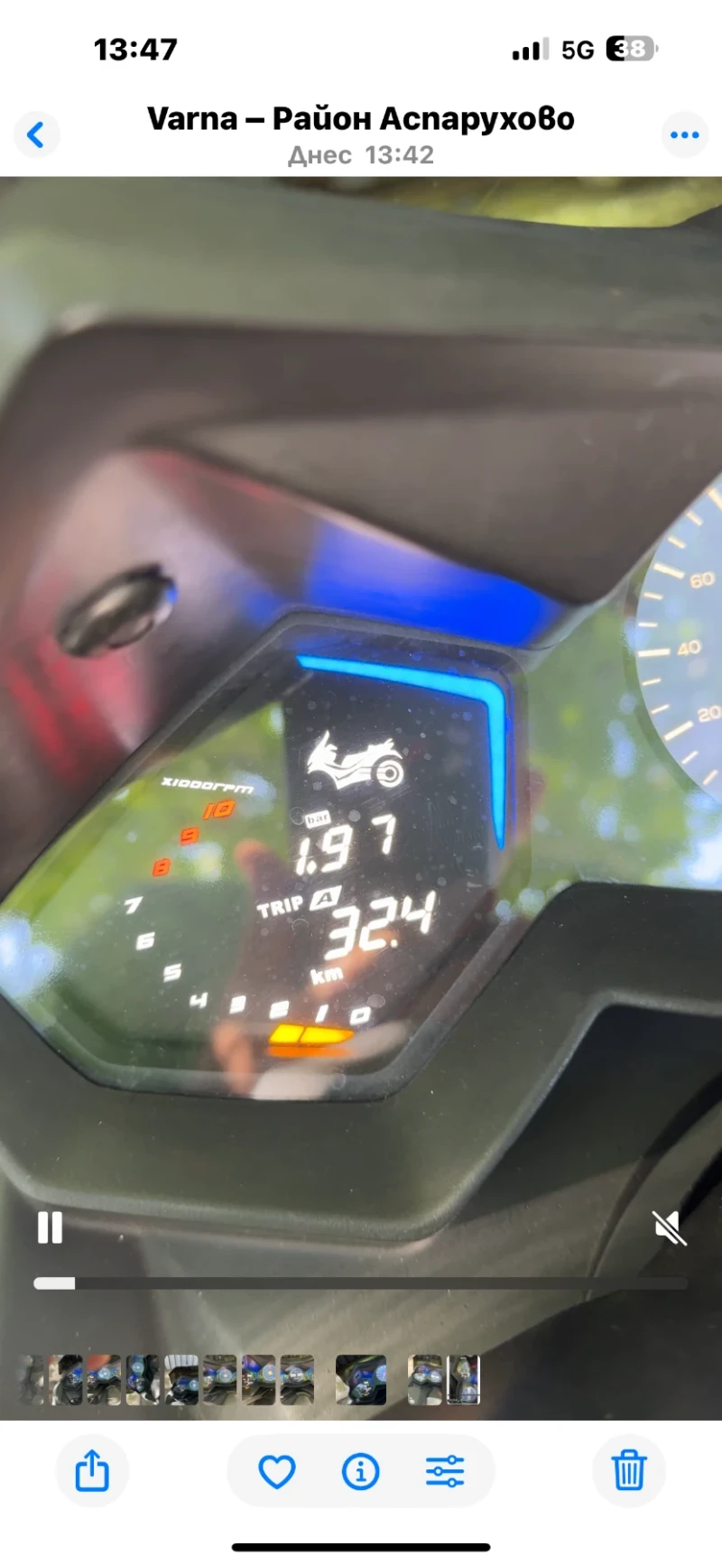 Kymco AK 550 АК, снимка 11 - Мотоциклети и мототехника - 52639469