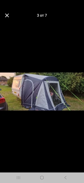 Каравана ABI, снимка 3