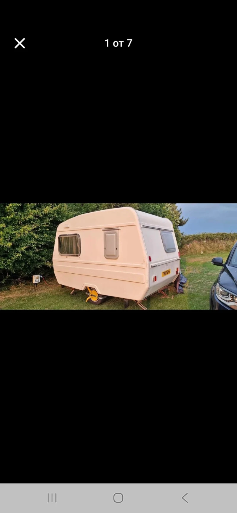 Каравана ABI