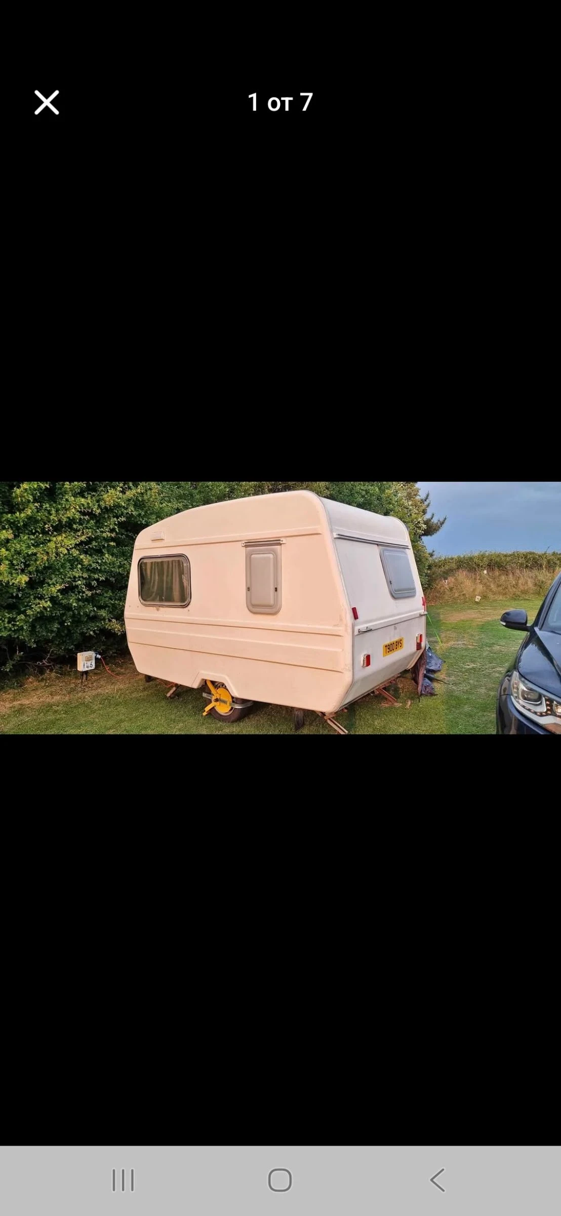 �������� ABI | Mobile.bg � ����������� 1