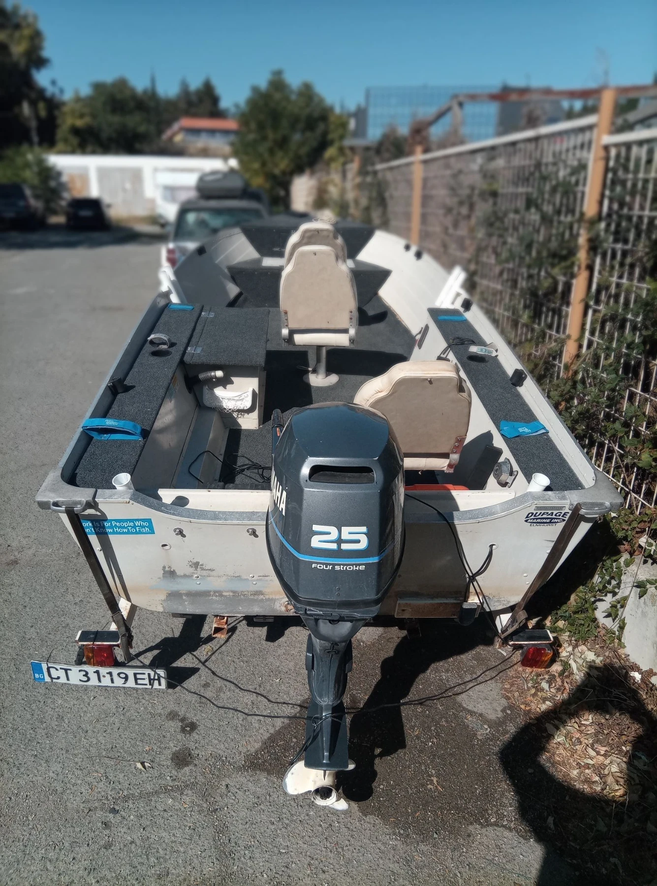 Лодка Northstar, снимка 3 - Воден транспорт - 56360185