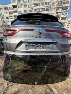 ����� �� �������� �� Vw Caddy 2017� ����� ������ �� ����� �����