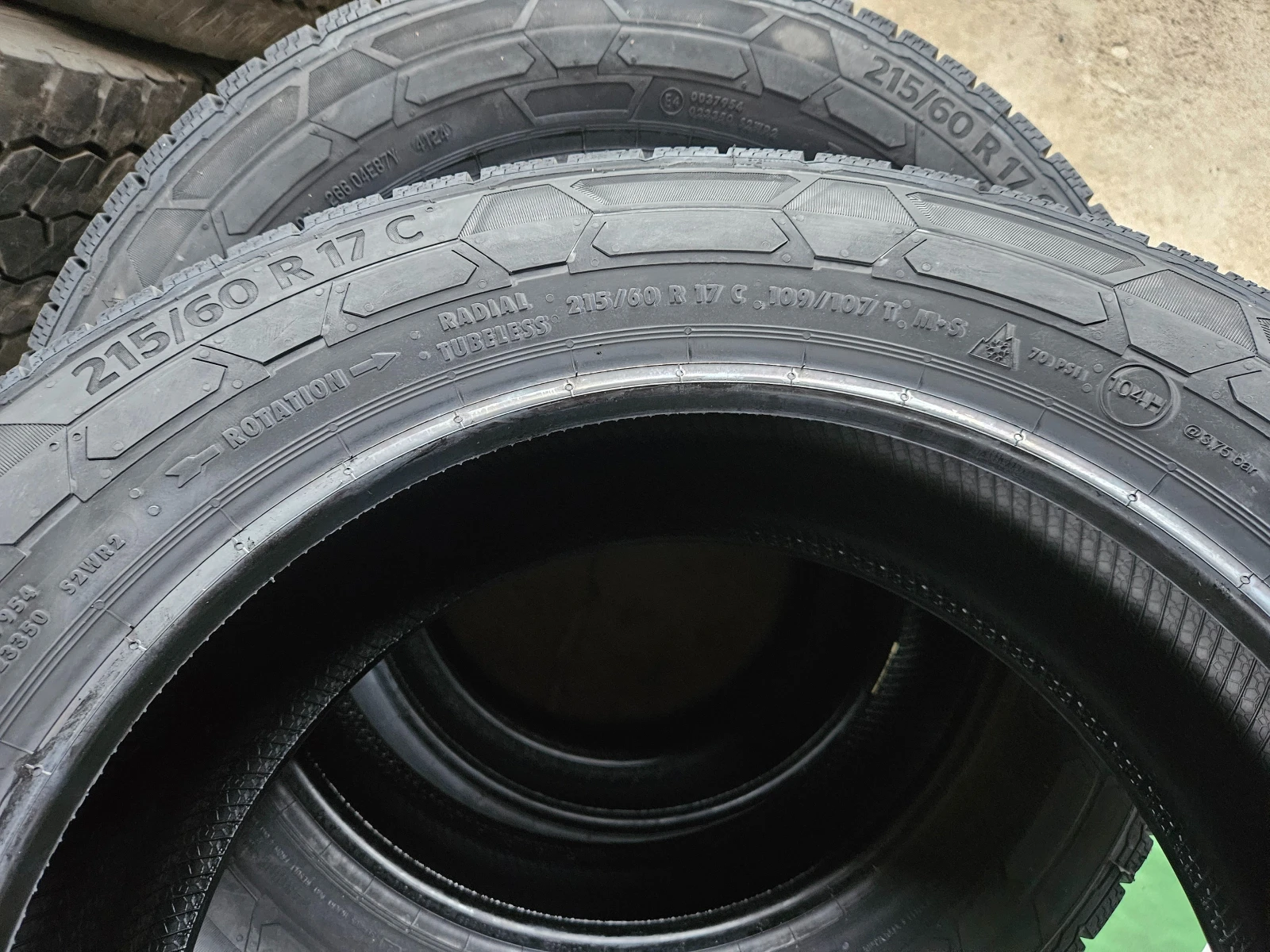  215/60R17 | Mobile.bg   9