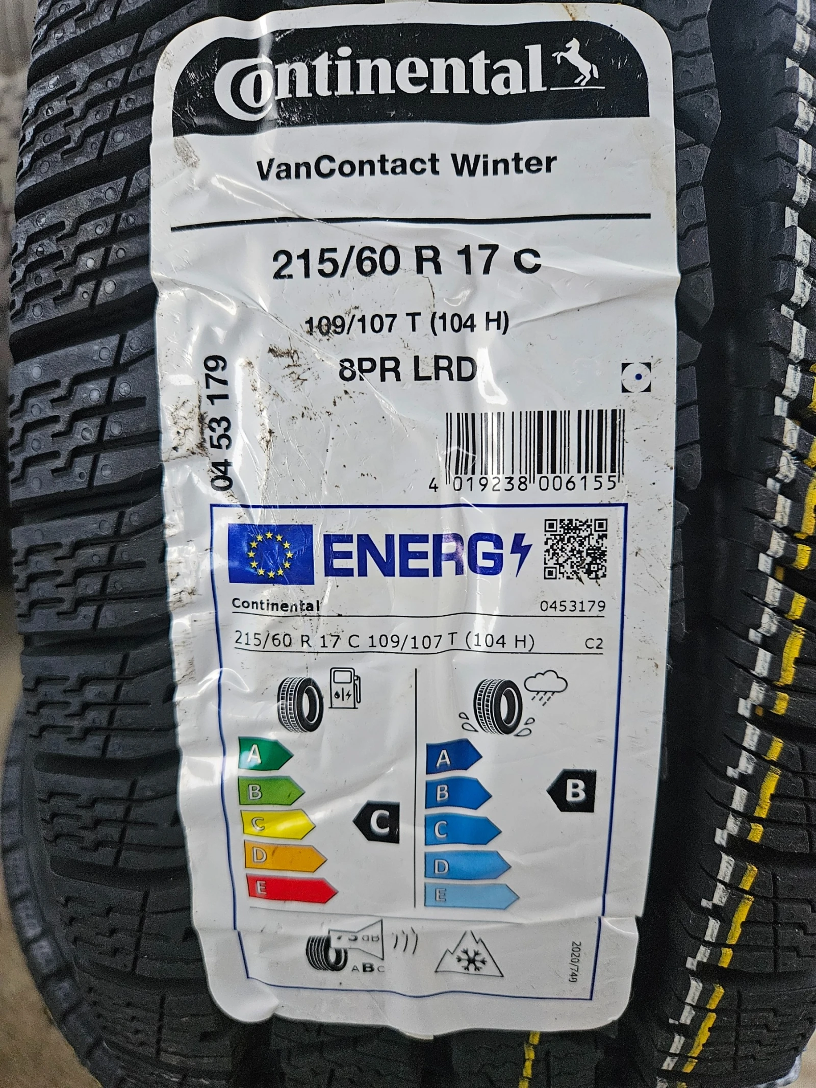  215/60R17 | Mobile.bg   3