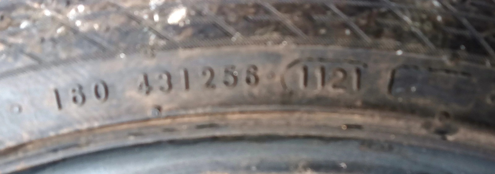 Гуми Зимни 245/40R20, снимка 3 - Гуми и джанти - 54008288
