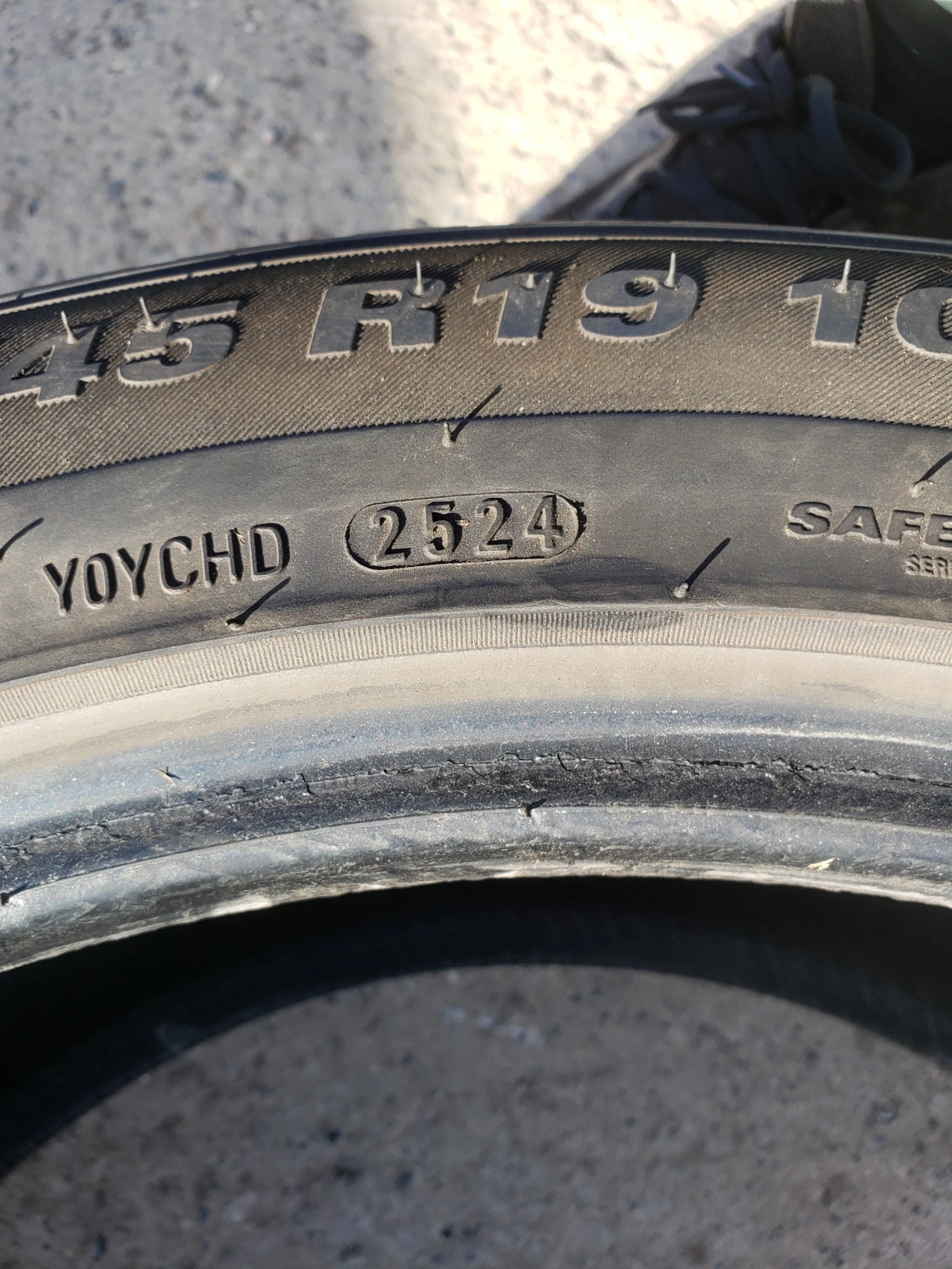 ���� 255/45R19 | Mobile.bg � ����������� 7