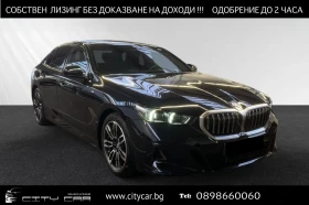 BMW 530 e/PLUG-IN/M-SPORT/HEAD UP/360/LED/KEYLESS/, снимка 1