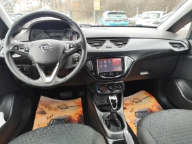 Opel Corsa 1.3CDTi* АВТОМАТИК* ЕURO6B* LED/XENON* ПАРКТРОНИК, снимка 8
