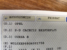 Opel Corsa 1.3CDTi* АВТОМАТИК* ЕURO6B* LED/XENON* ПАРКТРОНИК, снимка 17