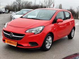 Opel Corsa 1.3CDTi* АВТОМАТИК* ЕURO6B* LED/XENON* ПАРКТРОНИК, снимка 1