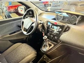 Lancia Ypsilon 1.0 Fire Fly Hibrid, снимка 7