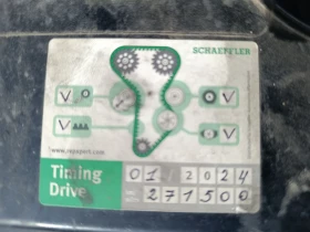 Fiat Ulysse, снимка 15