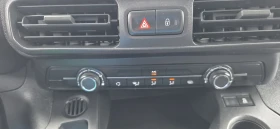 Toyota Proace City 1.5 D City-102 hp, снимка 13