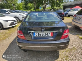 Mercedes-Benz C 180 156кс, бензин, автоматик, фейслифт, Германия, 190х, снимка 5