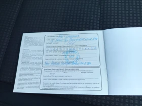 Kia Ceed 1.4/100кс.Сервизна история, снимка 17