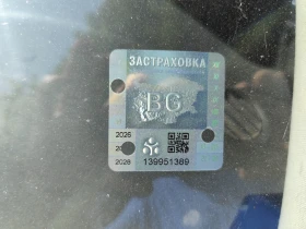 VW Passat Passat B5 , снимка 15