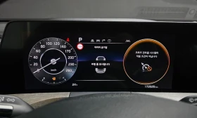 Kia K8 3.5 LPG 2WD Trendy  * koreiskikoli.bg * , снимка 8