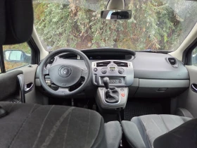Renault Scenic 2, снимка 2