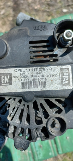 Opel Meriva 1.3 CDTI 70 k.c., снимка 3
