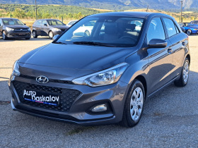 Hyundai I20 1.3 i | Mobile.bg    1