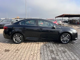 Toyota Avensis 2.0D-4D NAVI EURO 6, снимка 5