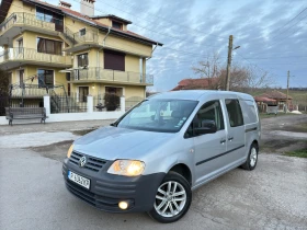 VW Caddy VW CADDY MAX? L?FE, снимка 1