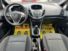 Обява за продажба на Ford B-Max 1.4GAZ ~14 600 лв. - изображение 9