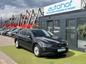 VW Passat BUSINESS/2.0TDI/150k.c./7-DSG/ГАРАНЦИЯ - 41500 лв. - 47289830 | Car24.bg