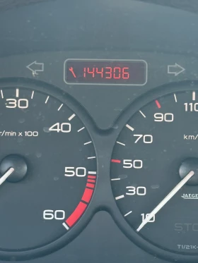 Обява за продажба на Peugeot 206 ~2 800 лв. - изображение 9