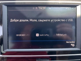 VW Passat BUSINESS/2.0TDI/150k.c./7-DSG/ГАРАНЦИЯ - 42900 лв. - 61235878 14