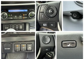 Toyota Auris 1.6i - 132К.С. / 6 СКОРОСТИ / НАВИГАЦИЯ / КАМЕРА, снимка 17