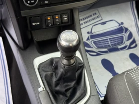 Toyota Auris 1.6i - 132К.С. / 6 СКОРОСТИ / НАВИГАЦИЯ / КАМЕРА, снимка 15