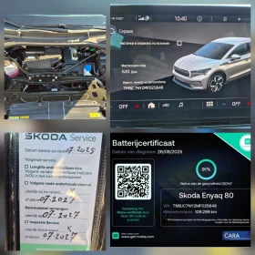 Skoda Enyaq IV-80-82 KWh-TERMO POMPA-AMBIENT LIGHT | Mobile.bg    15