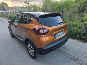 Renault Captur 1.5 DCI - 11500 € / 22492.04 лв. - 46104330 12