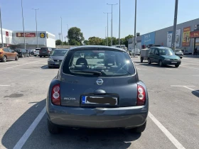 Nissan Micra - 1850 € - 94577235 6