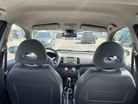 Nissan Micra - 1850 € - 94577235 3