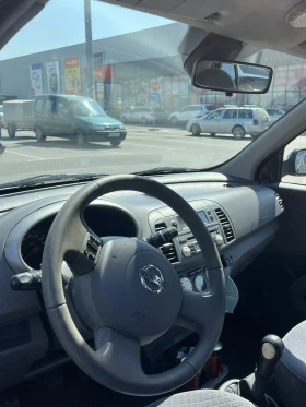 Nissan Micra - 1850 € - 94577235 7