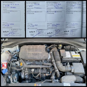 Kia Ceed 1.5 T-GDI/ Top/SW/ �������� �� 12/2029�  | Mobile.bg � ����� ������ 17