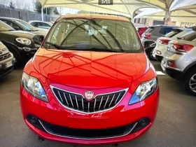 Lancia Ypsilon 1.0 Fire Fly Hibrid | Auto.bg — изображение 3