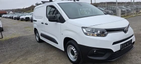 Toyota Proace City 1.5 D City-102 hp | Mobile.bg � ����� ������ 5