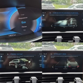 Peugeot 5008 �������� 2.0HDI 177�.�. 7����� ��������� | Mobile.bg � ����� ������ 16