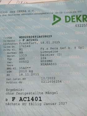 Mercedes-Benz C 180 156��, ������, ���������, ��������, ��������, 190� | Mobile.bg � ����� ������ 17