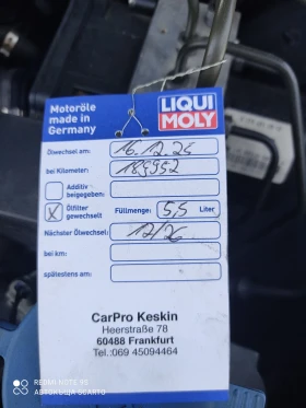 Mercedes-Benz C 180 156��, ������, ���������, ��������, ��������, 190� | Mobile.bg � ����� ������ 16
