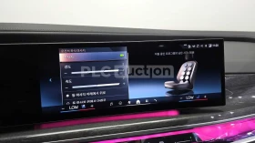 BMW 740 i xDriveM| 360| HUD| �����| TV| ���.��������� | Mobile.bg � ����� ������ 11
