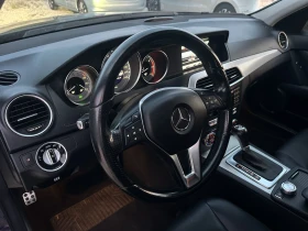Mercedes-Benz C 350 undefined | Auto.bg — изображение 8