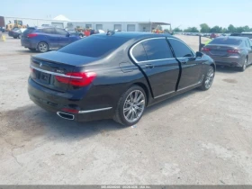 BMW 750 iL* xDrive* Bowers&Wilkins* ����* FULL*  | Mobile.bg � ����� ������ 4