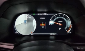 Kia K7 - 15300 € - 62411267 8