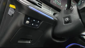 Hyundai Grandeur 2.5* Calligraphy* КОЖА* ПОДГРЕВ* ОБДУХВАНЕ* 360* H | Auto.bg — изображение 16
