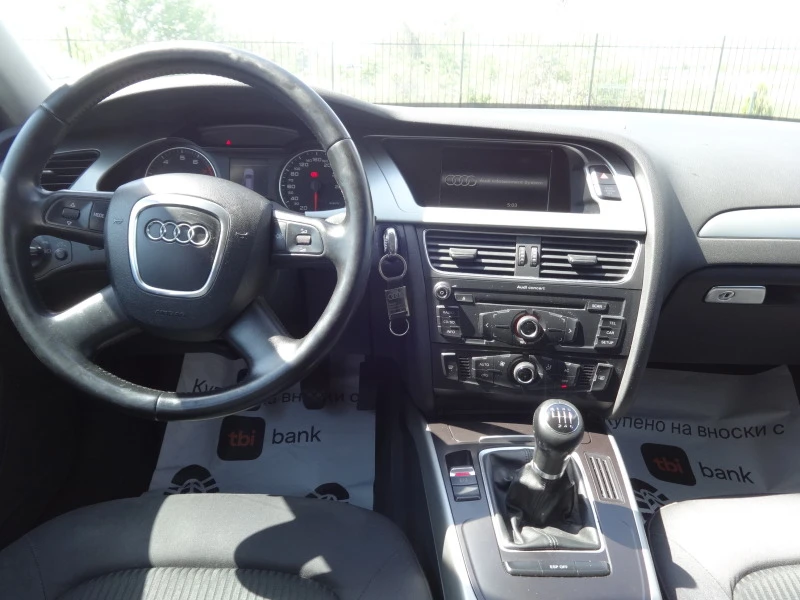 Audi A4 1.8GPL, снимка 12 - Автомобили и джипове - 42790628