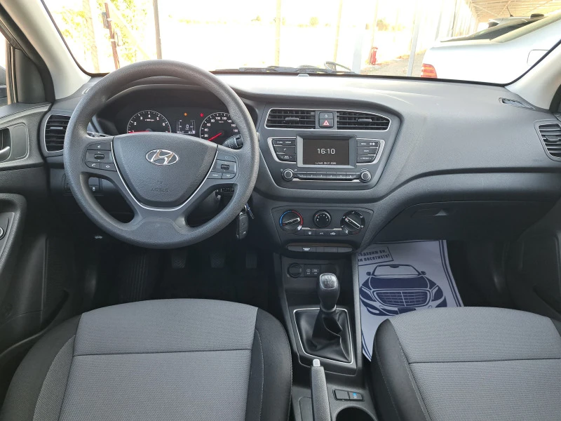 Hyundai I20 1.3 i, снимка 17 - Автомобили и джипове - 46726514